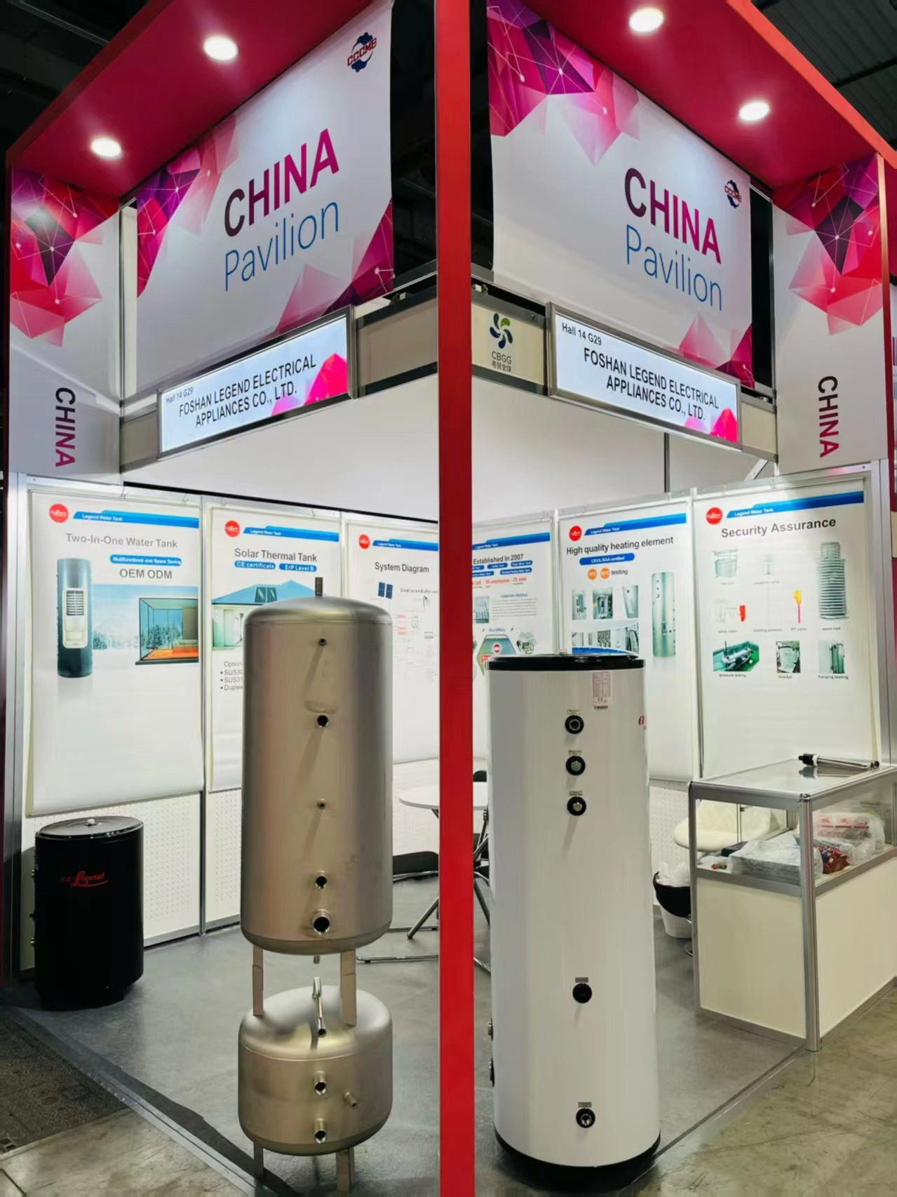 MCE 2026 da Foshan afsonasi MCE 2026 da Foshan afsonasi