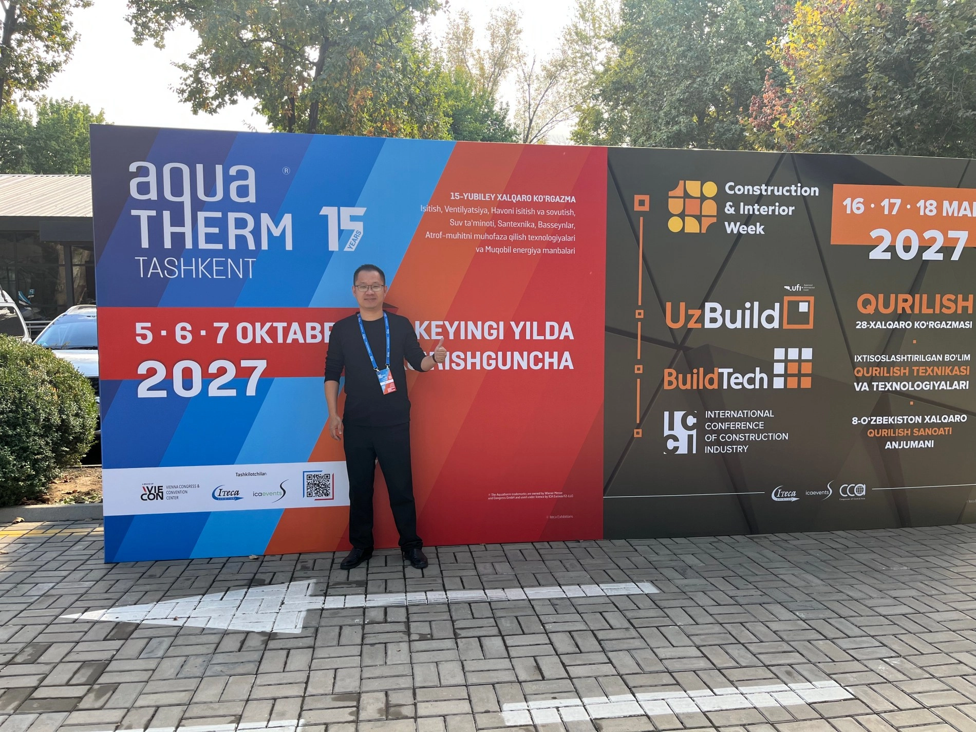 2026 AquaTherm Tashkent ko'rgazmasi joyida almashish