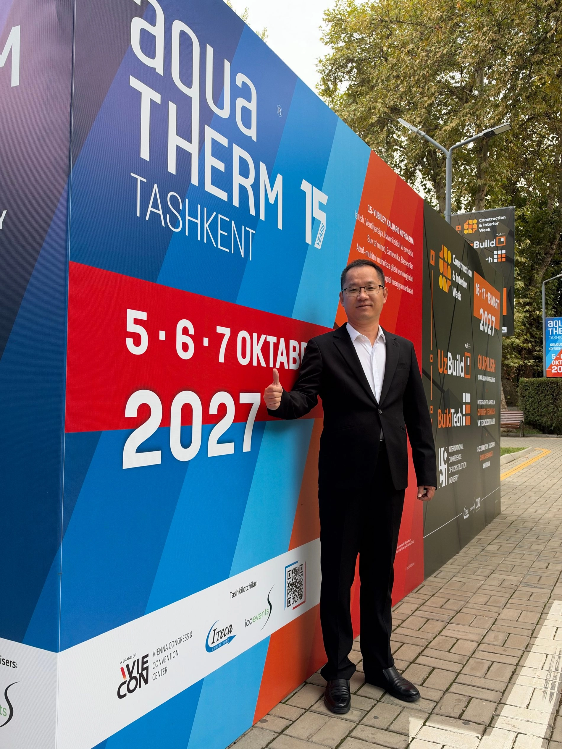 Aqua Therm Tashkent ko'rgazmasida afsonaviy suv idishi